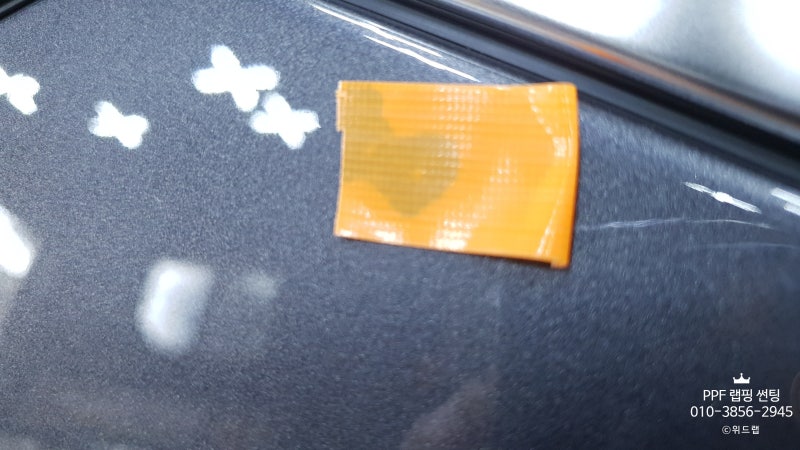 부산 강서구 / PPF / 현대 / 투싼