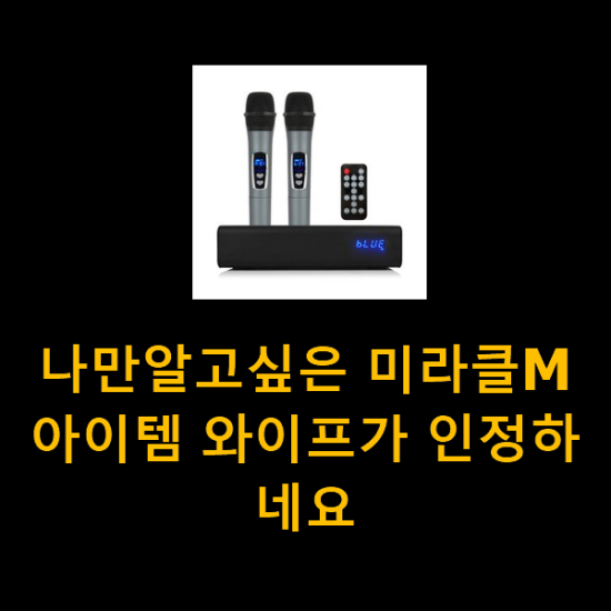 2020년 11월 30일 오후 6시 32분에 저장한 글입니다. 2020년 11월 30일 오후 6시 32분에 저장한 글입니다.