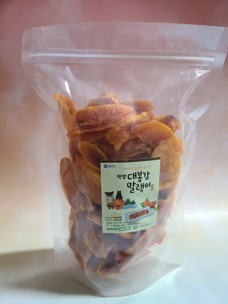  [겨울최애간식] 경남 하동 말랑말랑 '악양 대봉감 말랭이'