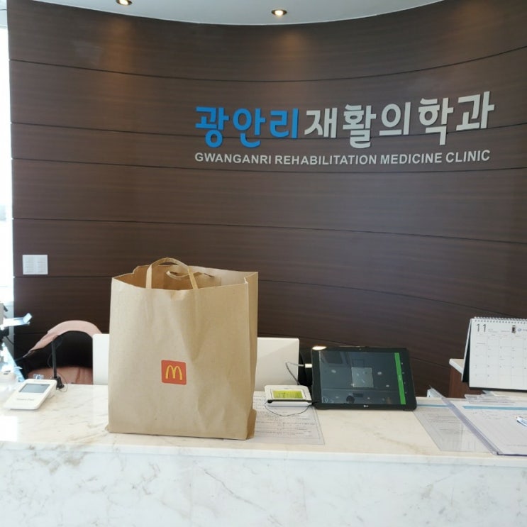  3가지 선물을 받은 토요일-김*숙님, 서*미님, 구*훈님