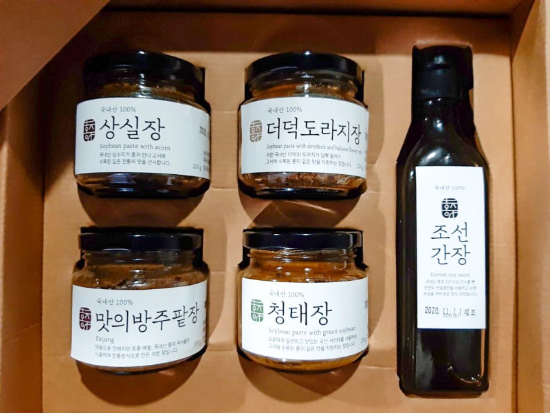 홍성 홍주발효식품의 토종이야기 3