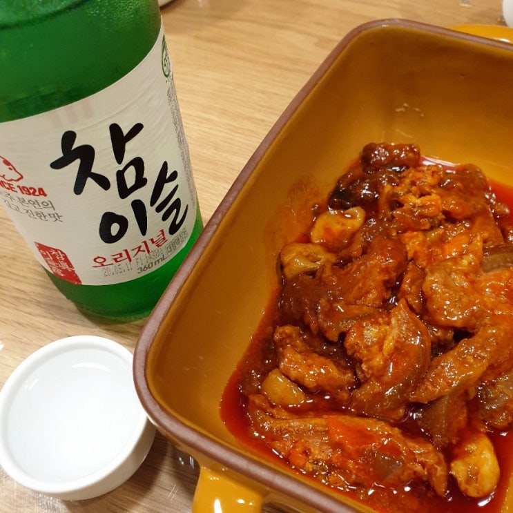  청정원 이벤트 '냉장고를 채워줘' 혼술 박스 후기