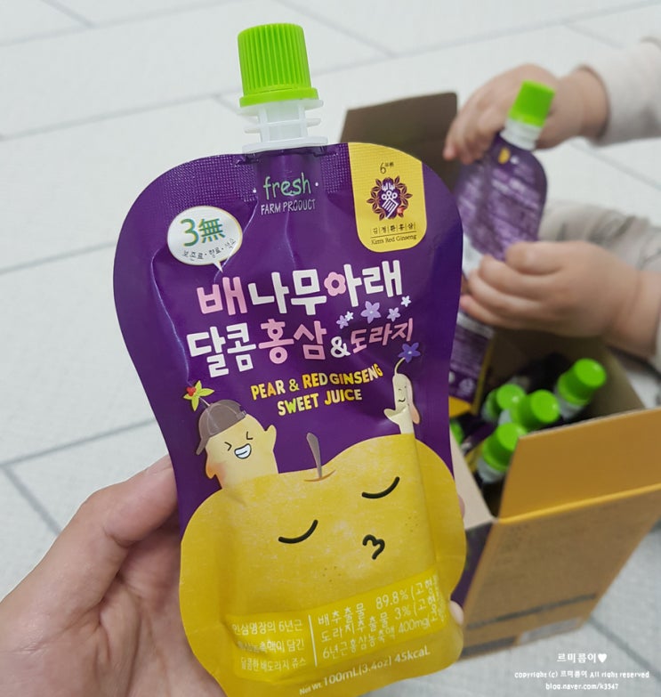  [아기홍삼음료] 배나무아래달콤홍삼&도라지 / 내돈내산
