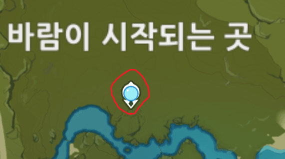 원신 수정코어 파밍루트 원신 수정코어 파밍루트