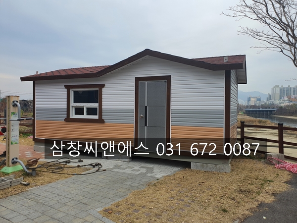  [3X7컨테이너가격] 컨테이너박스가격/부산컨테이너가격/사무실컨테이너3X7/ 컨테이너3X7