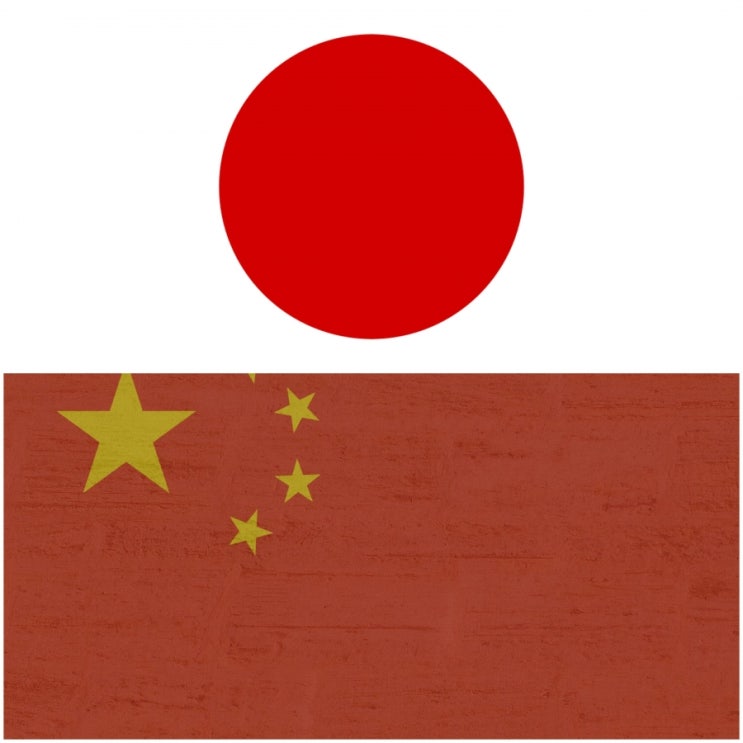 중국외교부, 일본-중국간 왕래 이번달 30일부터 비즈니스 왕래를 재개할 방침