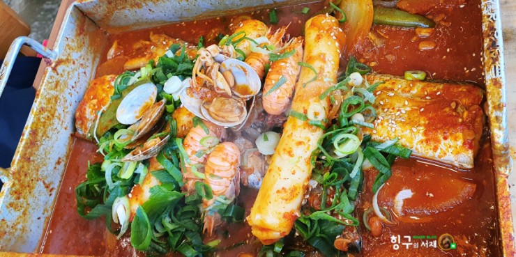  제주 애월 갈치조림 맛집: 제주광해 애월