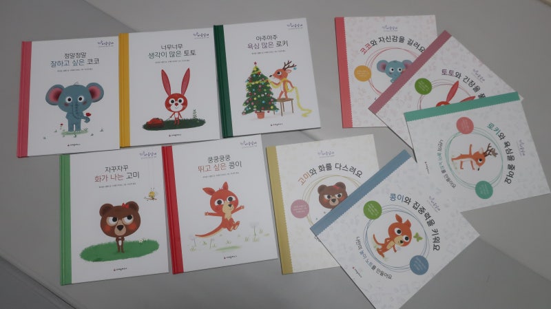 블로그 후기 사진