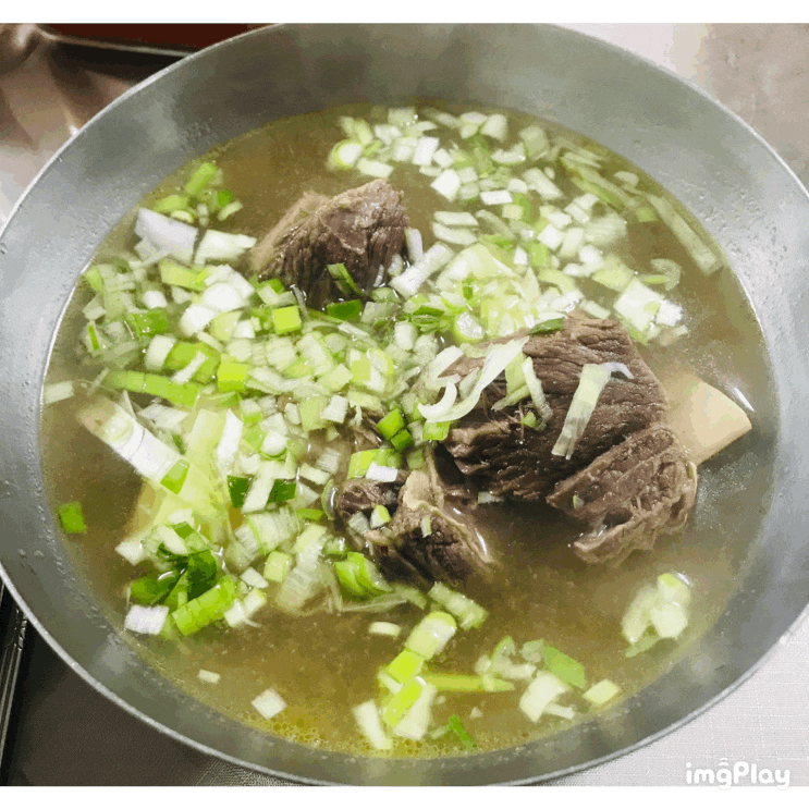  엄마옥에서 갈비탕 먹었어요 ㅋㅋ