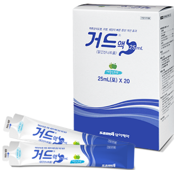 라미나지액 알긴산나트륨 다른 제산제에 비해 안전한 위점막보호제 : 네이버 블로그 라미나지액 알긴산나트륨 다른 제산제에 비해 안전한 위점막보호제 : 네이버 블로그