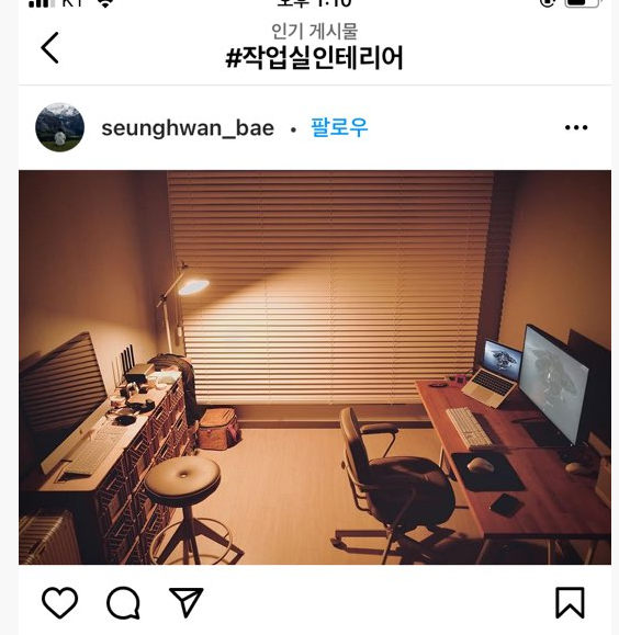  새로 이사갈 집 인테리어 구상하기