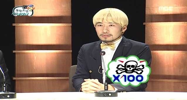  응급실 간호사 이야기-금식