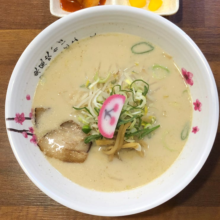  [일본라멘 혼밥] 신논현/서초동 겐조라멘