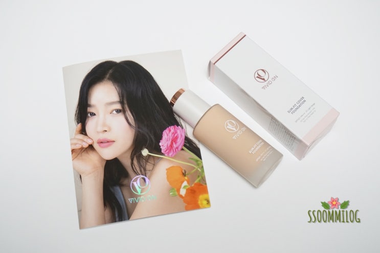  촉촉한 파운데이션 추천 비비드온 슬림핏커버