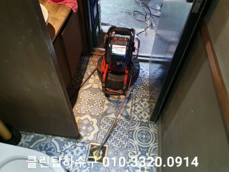 정읍 하수구, 화장실 막힘 뚫기업체 선정 노하우