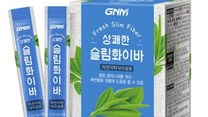  상쾌한 슬림화이바 차전자피
