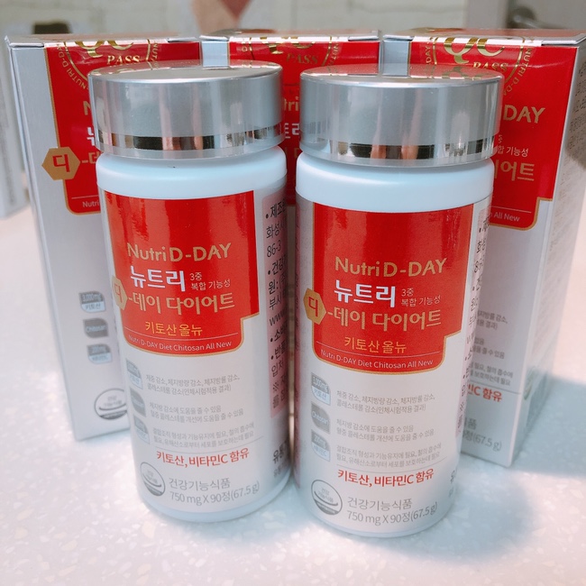  내돈 :) 뉴트리디데이 다이어트 키토산올뉴