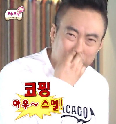  방구만 뀔 수 있는 화장실