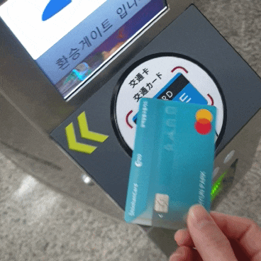  광역알뜰교통카드의 모든 것! 발급부터 사용까지