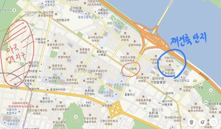  가양7단지 재건축, 강서구 미래의 모습은?