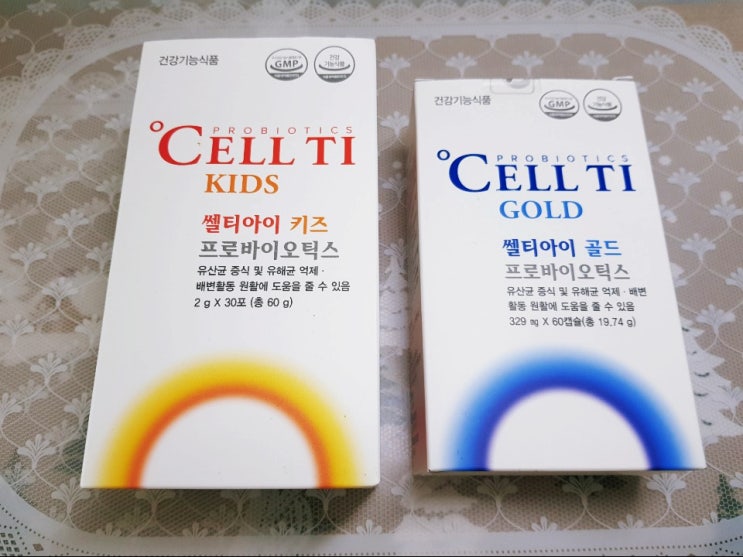  셀티아이유산균