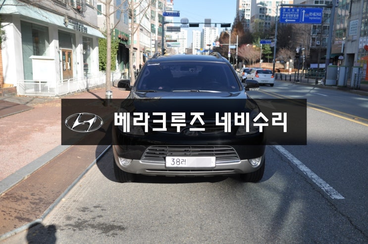  베라크루즈 네비수리 순정avn 튜익스오디오(MAVN-100ENKR) 갑자기 전원불량, 화면불량, 블랙아웃 증상 발생 수리도 당황하지 않고 당일수리가능한 수원테크^^