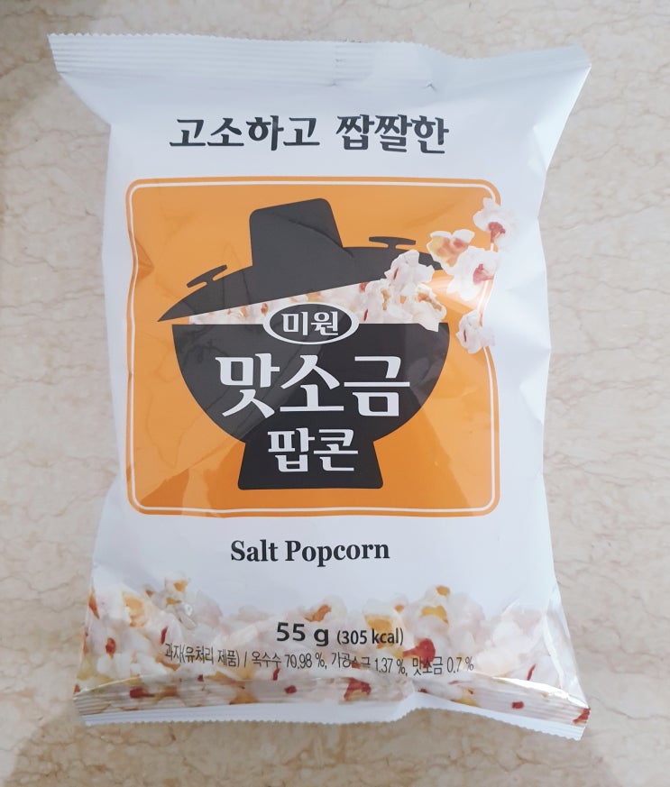 [ GS25 편의점 ] 고소하고 짭짤한 미원 맛소금 팝콘
