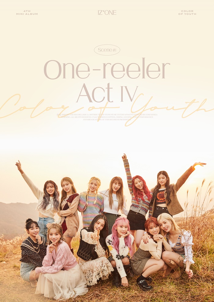 아이즈원 One-reeler / Act IV OFFICIAL PHOTO 아이즈원 One-reeler / Act IV OFFICIAL PHOTO