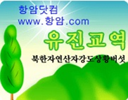  네이버 블로그마켓