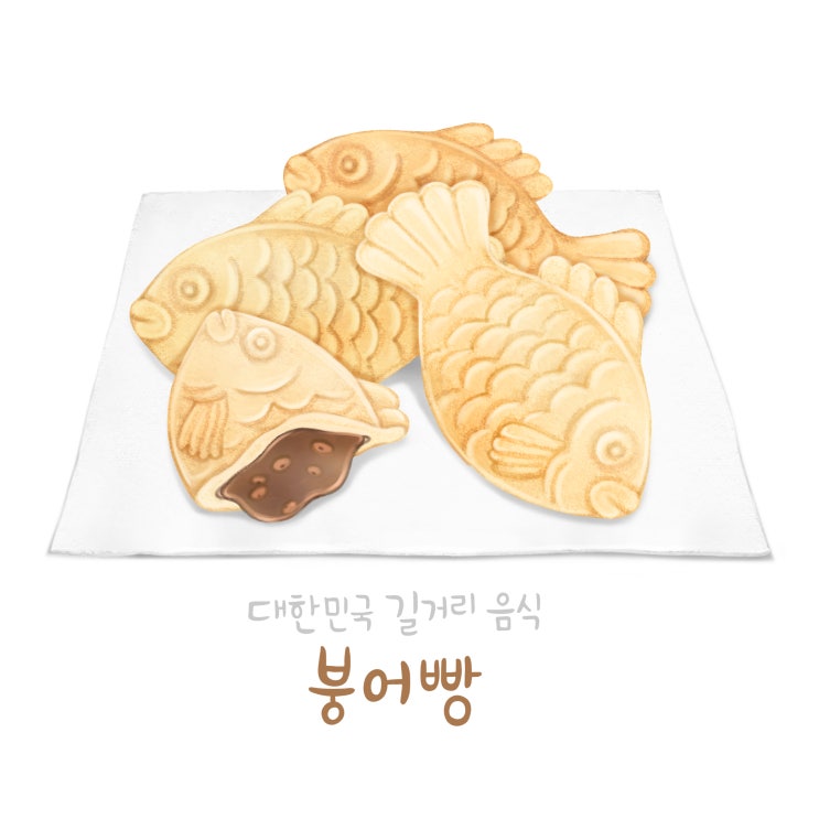  겨울철 늘어나는 몸무게 군살관리하는 방법