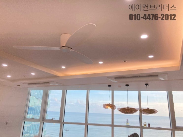  해운대 팔레드시즈 시스템 에어컨 설치 완료 현장