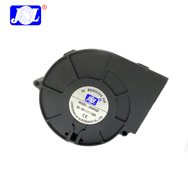  JSL 쿨링팬,냉각팬,DC 쿨링팬97x95x33mm DC Blower 9733(With net cover)