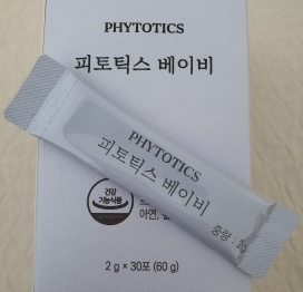 피토틱스 베이비 신생아 유산균으로 만족 200% 피토틱스 베이비 신생아 유산균으로 만족 200%