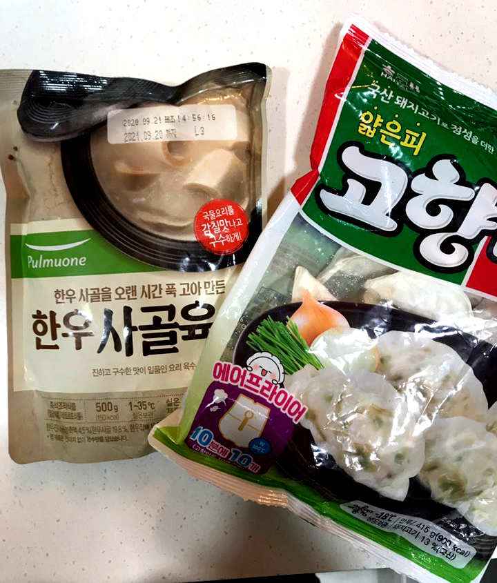  누구나 쉽게 만들 수 있는 떡만둣국