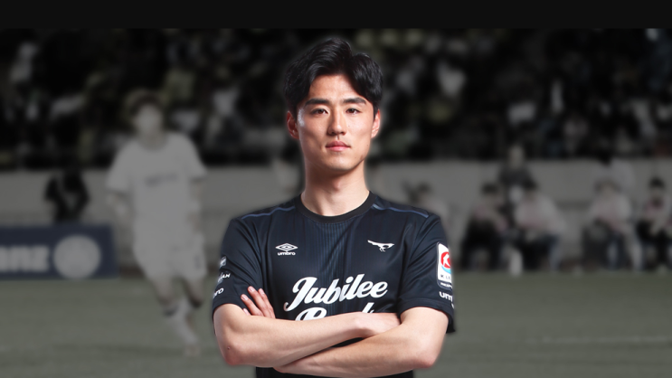이태희 나이 축구선수 결혼 김은정 부인 아내 와이프 군대 이태희 나이 축구선수 결혼 김은정 부인 아내 와이프 군대