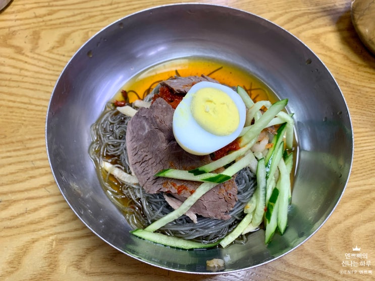  을지로 동대문 맛집 :: 오장동흥남집 본점_수요미식회에 나온 함흥냉면 진짜 오래된 맛집 (Since 1953)