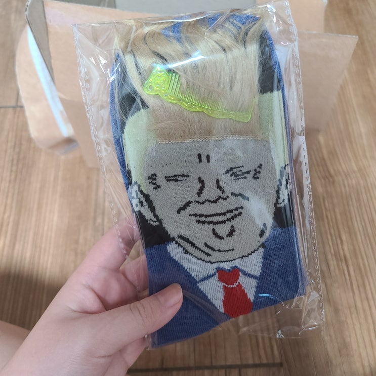 [카카오톡 선물하기] 트럼프 양말 선물 받다..!