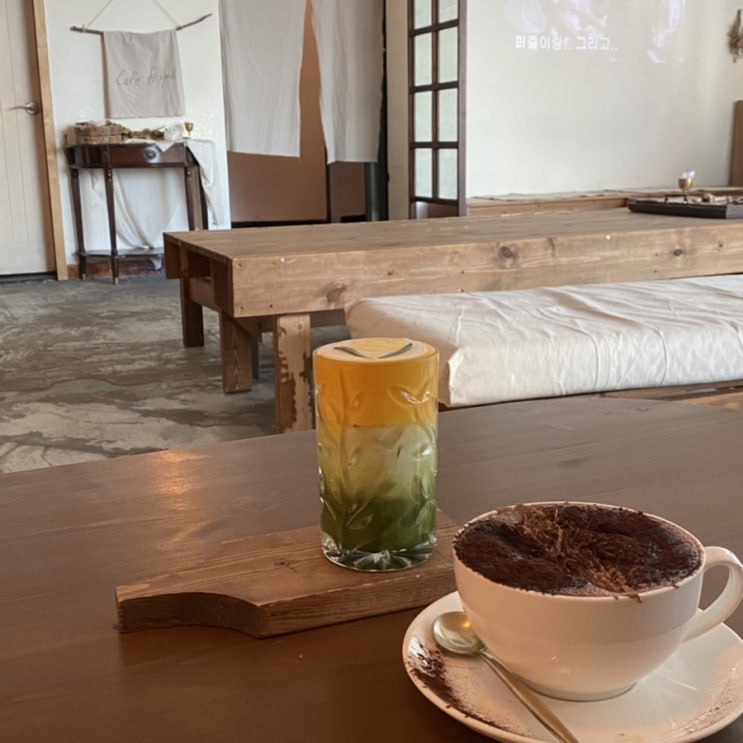  [경성대 카페] [부경대 카페] “CAFE FLIPPED”(카페 플립)