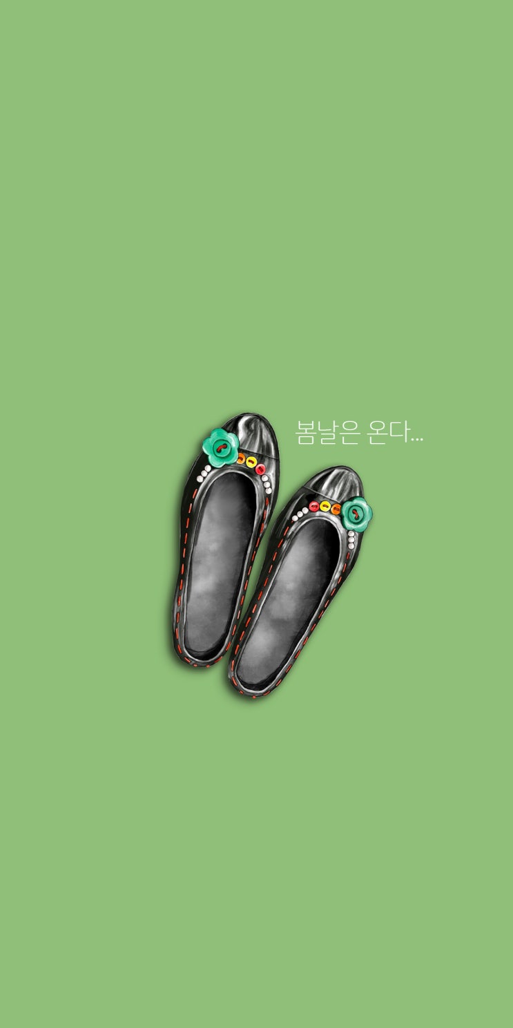  핸드폰 배경화면_봄날은 온다