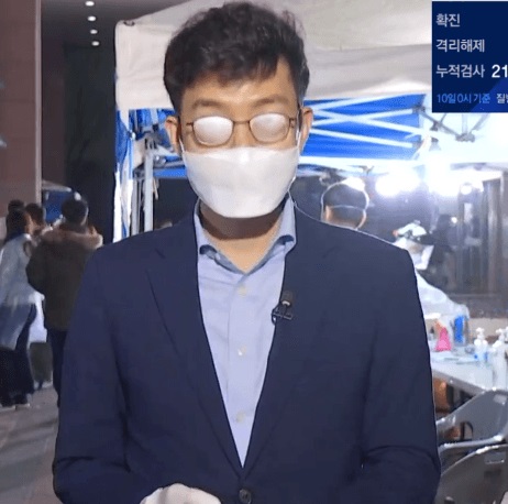  드디어 콘택트 렌즈를 맞췄다! 마스크 김서림에서 탈출!