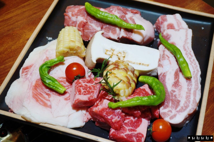  판교 고기집 회식 유스페이스 맛집 다연