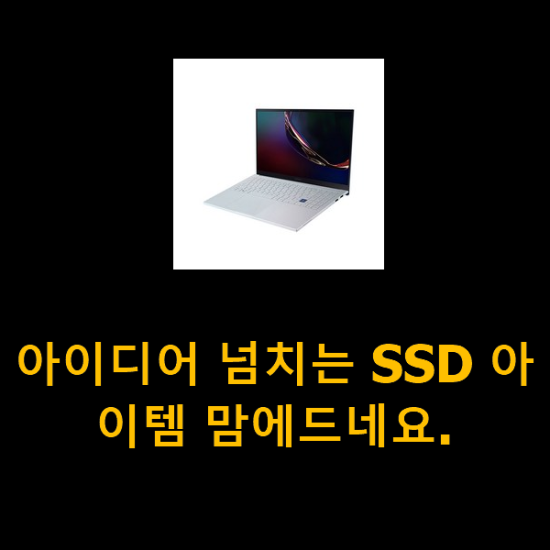2020년 12월 1일 오전 11시 44분에 저장한 글입니다. 2020년 12월 1일 오전 11시 44분에 저장한 글입니다.