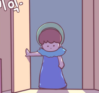  [보드게임 만화]도리도리 보드인생 ~ 사실 내가 살인자 일수도 있는 게임 ~