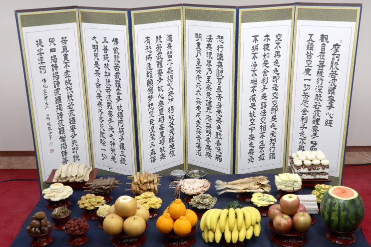  제주도 제사음식 배달 전문점 도민 10% 할인 쿠폰 정보!