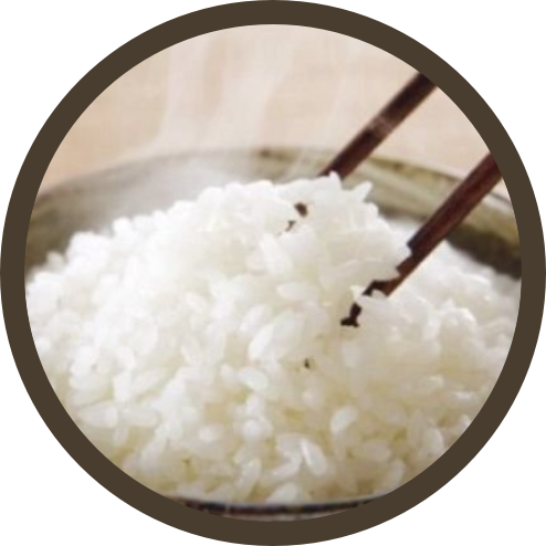  밥알을 생각하십시오