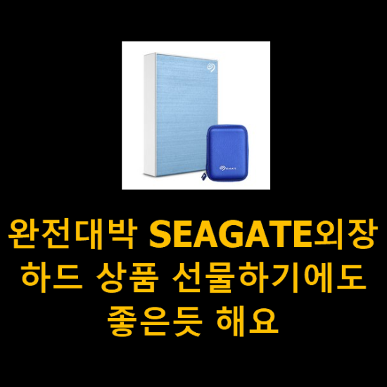 2020년 12월 1일 오전 6시 57분에 저장한 글입니다. 2020년 12월 1일 오전 6시 57분에 저장한 글입니다.