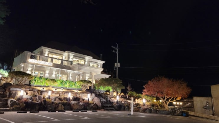  통나무집닭갈비가 운영하는 카페, 소소록(SOSOROK)