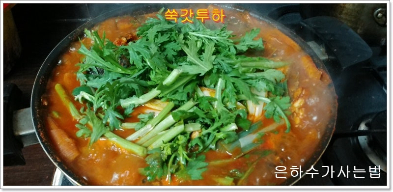신동해수산 사진 1