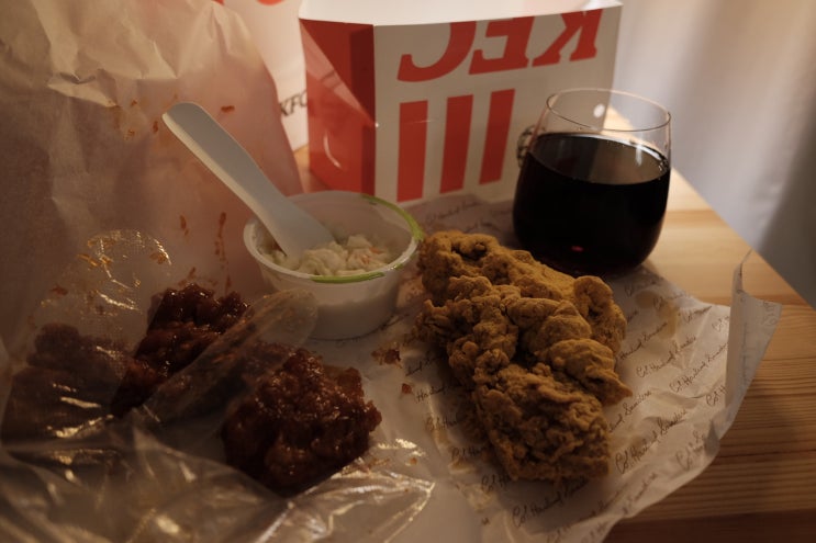 [치킨ASMR] KFC 1+1 행사의 안타까운 부작용