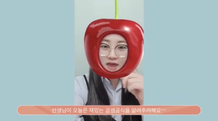 초등2학년 구구단 공부법 구구단외우지마세요 초등2학년 구구단 공부법 구구단외우지마세요